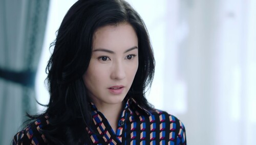 如果，爱 第1集