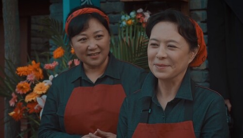 远方的家 第7集
