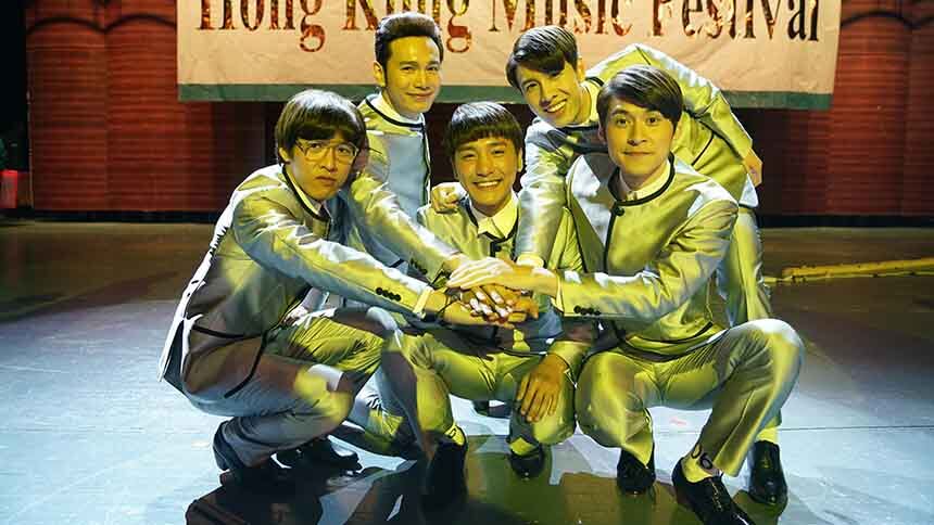 《兄弟班》宣传曲暖心上线 温拿约定千载不变