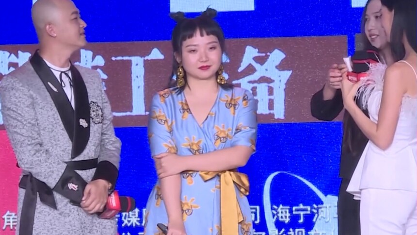 《胖子行动队》发布会 包贝尔变大胖子 克拉拉心疼落泪