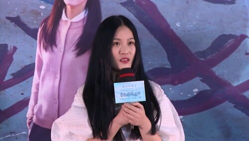 《悲伤逆流成河》公映礼,导演落落很紧张