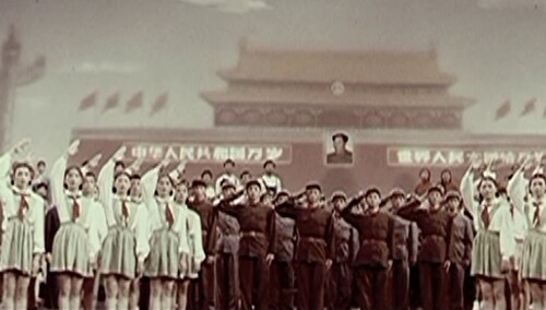 东方红