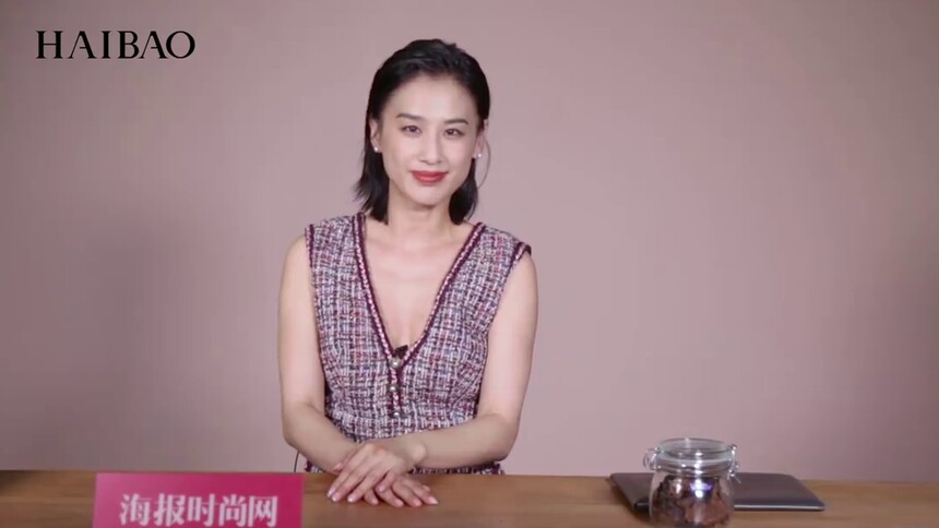 【大咖不怕问】护肤达人or养生达人，究竟辣妈黄圣依平时都在包里装点啥？