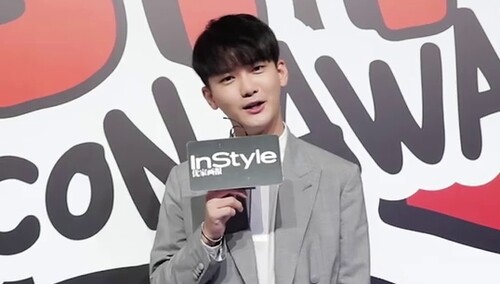 【InStyle优家画报】InStyle年度偶像盛典 熊梓淇亮相红毯