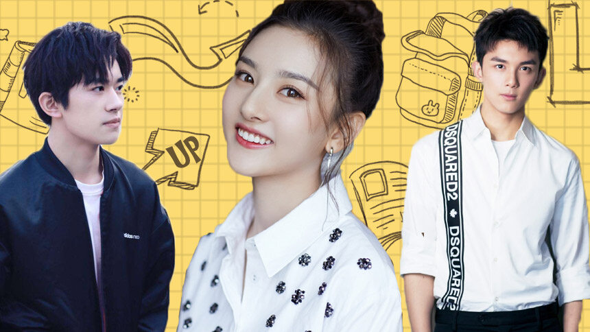 【大咖时尚】吴磊宋祖儿李兰迪开学穿搭成为最靓风景线，易烊千玺亚运会出行穿搭时尚满分