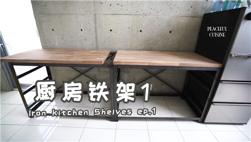 【素食绫也】当当当，素食小哥厨房DIY正式启动