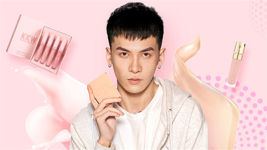 【美丽实验室】欧美彩妆控进！卡戴珊小妹自创的彩妆品牌 竟然这么好用又平价！