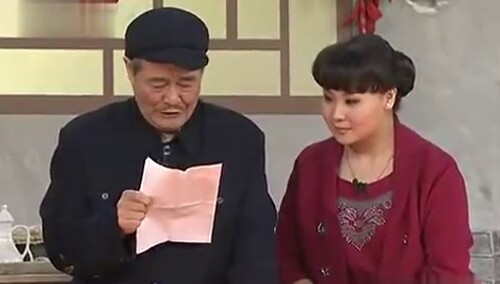 初恋情人找上门，老公赵本山选择这样对付他！笑死我了！