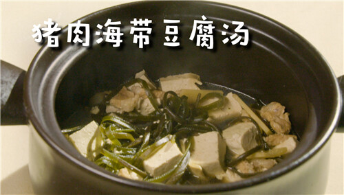 【好好吃】广东人入秋就爱做这种汤，汤汁清甜比鸡汤美味，女人要多喝