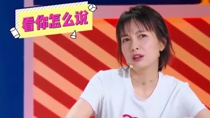 耿直的吴昕爆出教科书式回答，用标准答案评价何炅海涛的品味