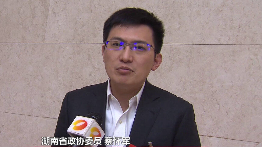 胡湘平：最美是奋斗