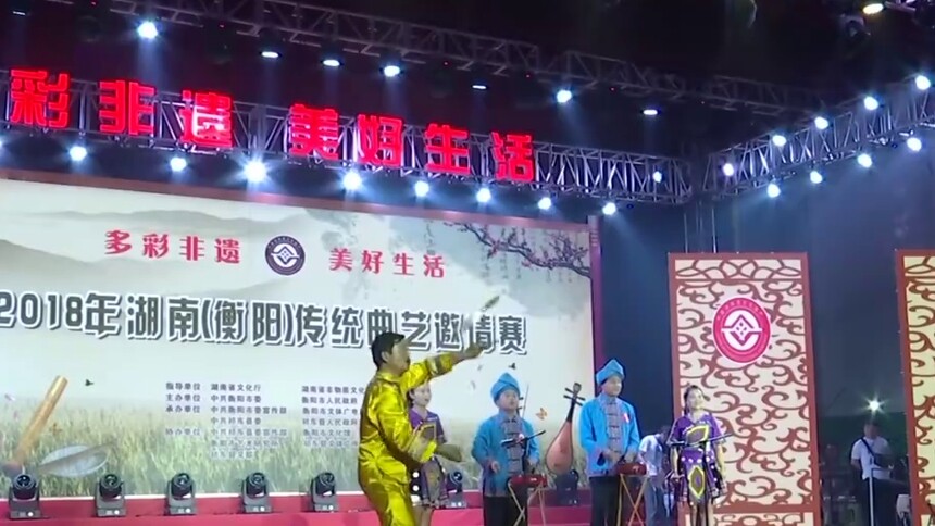2018湖南（衡阳）传统曲艺邀请赛祁东举行