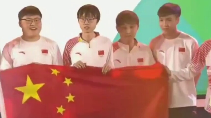 娄底籍选手刘世宇夺得亚运电竞金牌