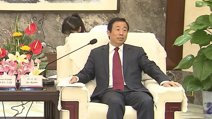 许达哲会见乌干达驻华大使吉永嘉