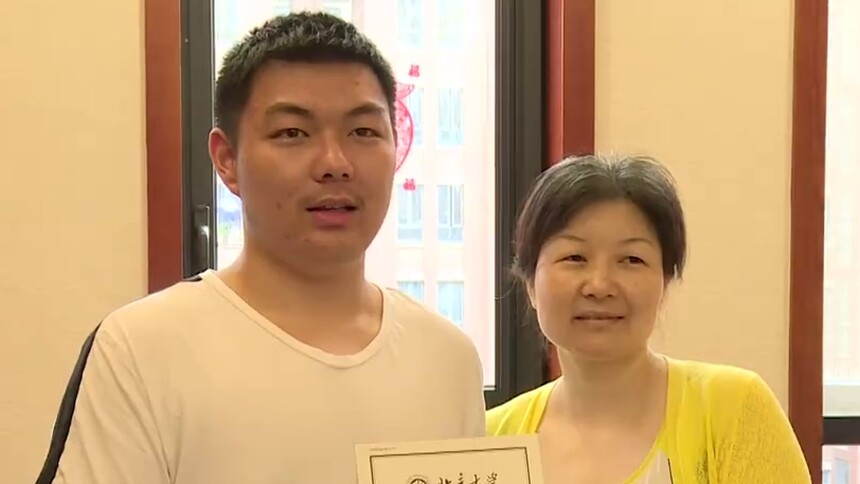 长沙：首封高考通知书送达 刘立昊：读北京大学在我的“计划”中