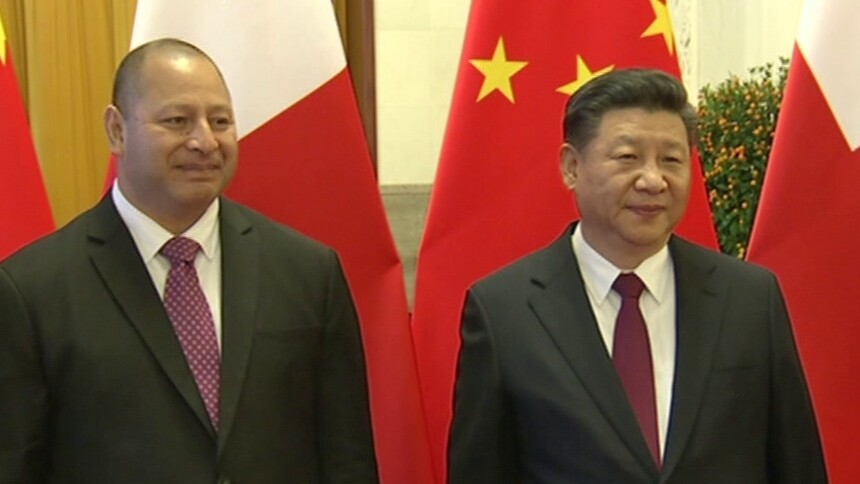 习近平举行仪式欢迎汤加国王访华