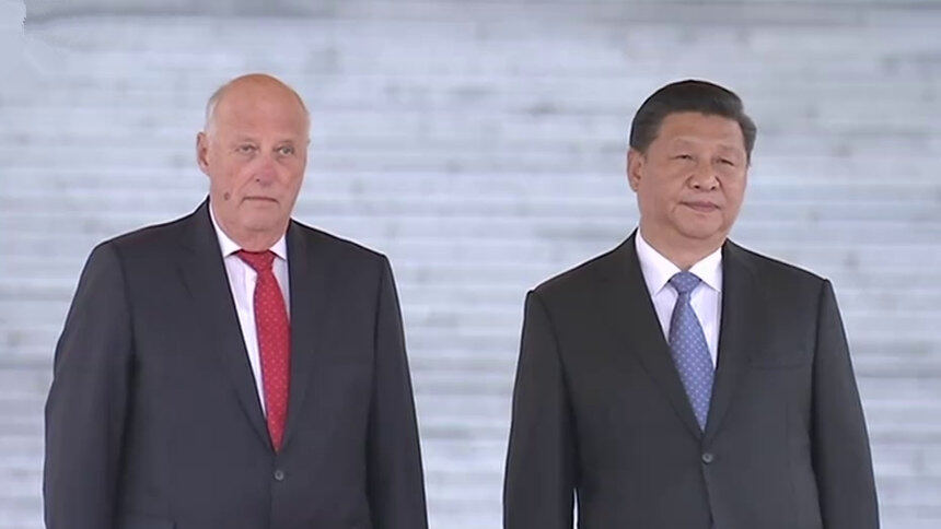 习近平举行仪式欢迎挪威国王访华