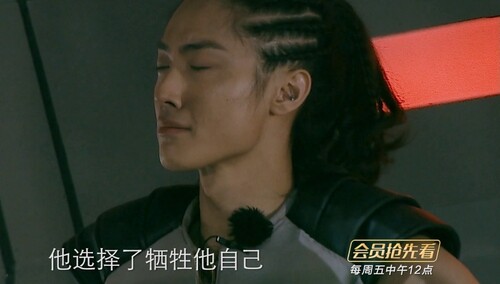 催泪！龙哥选择死亡，助最后三名成员成功逃生