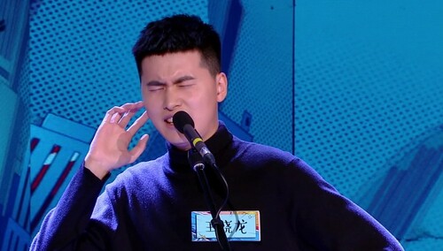 厉害了王晓龙！现场打破男性最高音吉尼斯世界纪录