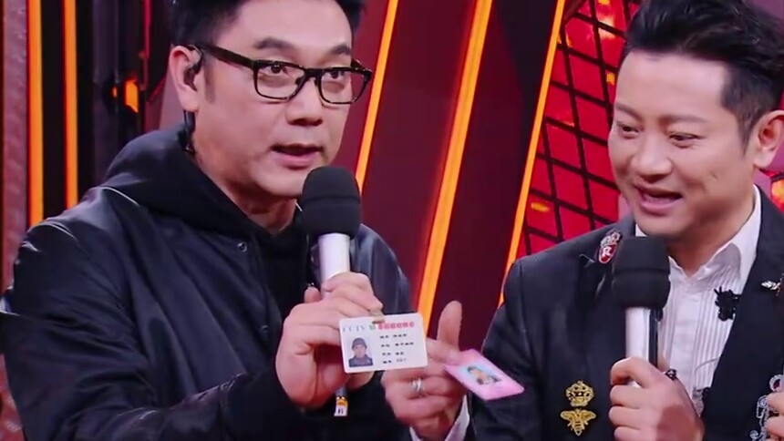 春晚纪念品！林依轮收藏的这件宝贝太珍贵了