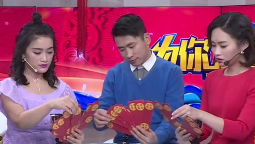 为你一战20180221期：帮女郞现场送福袋 阳超成为今日冠军