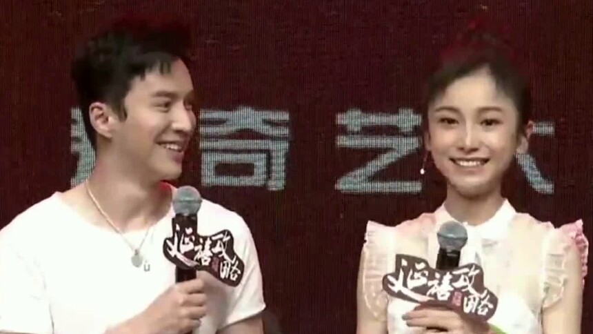 海兰察明玉补办婚礼了!王冠逸姜梓新害羞抱抱