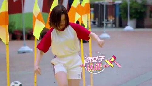 李浩菲过指压板堪比做足疗  冉高鸣被水泼成表情包