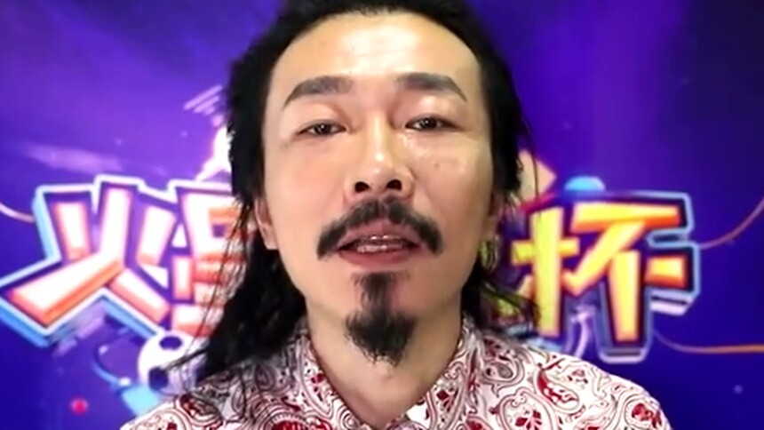 《火星世界杯》摇滚老炮臧鸿飞趣谈世界杯