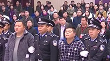 常德市中级人民法院对文烈宏案一审宣判