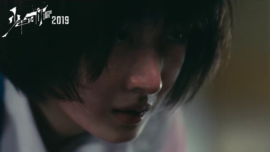 《少年的你》超前预告 周冬雨易烊千玺领衔“最野少年感”