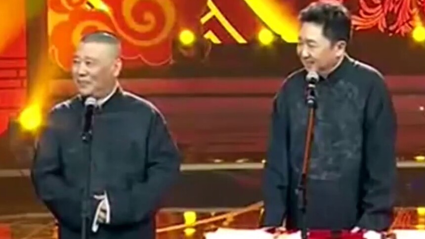 【娱闻壹姐】郭德纲岳云鹏发文为于谦庆生：希望您褶子越来越少