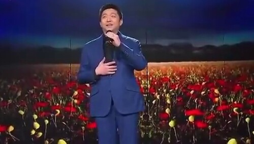 田彦《草原之夜》