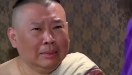 论撒娇，你可能还比不过郭德纲，你还凶人家哈哈哈哈哈