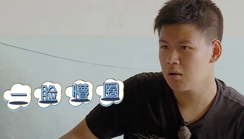 一个像夏天一个像冬天！当何山舒子曦听说要去学摔跤……