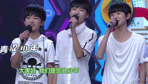《快本超时营业中》10月27日看点：TFBOYS宝藏未播首度公开