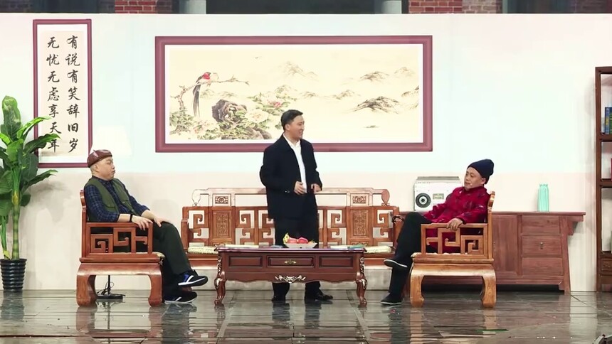 统领“养老院” 杨树林摇身一变成院长！