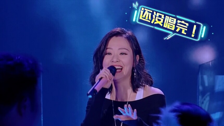 《嗨唱转起来》11月8日看点：张靓颖被杜海涛吓到唱不出歌？张卫健程潇惊喜来袭