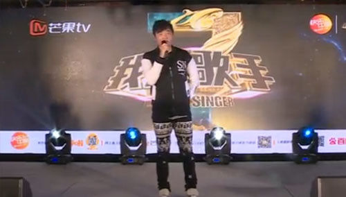 孙楠演绎《缘分天空》