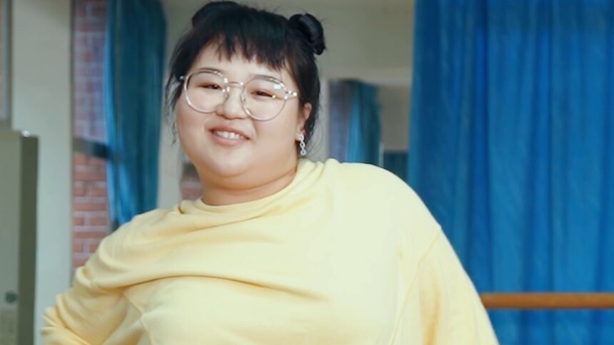 《奇怪的同学》05期：胖子无人权遭歧视？马睿小牛杨跳双人舞上演逆风翻盘