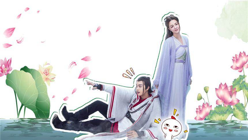 【乐剧罐头君】《灵剑山》王陆王舞高能台词，就是你想的那个亚子！