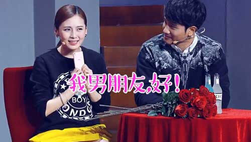 《我们都爱笑》11月22日看点：彭冠英路晨炫富秀恩爱