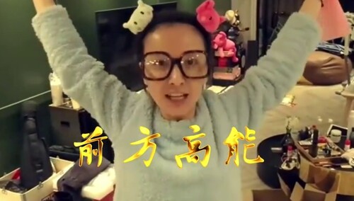 “佛系”PK“元气”   吴昕昆凌的健身对决，鬼畜走起！