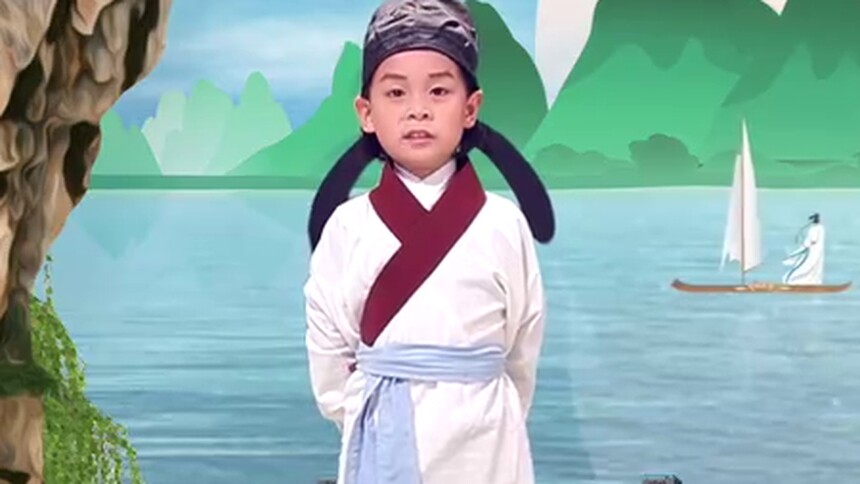 【龚喜背古诗】第16集 黄鹤楼送孟浩然之广陵