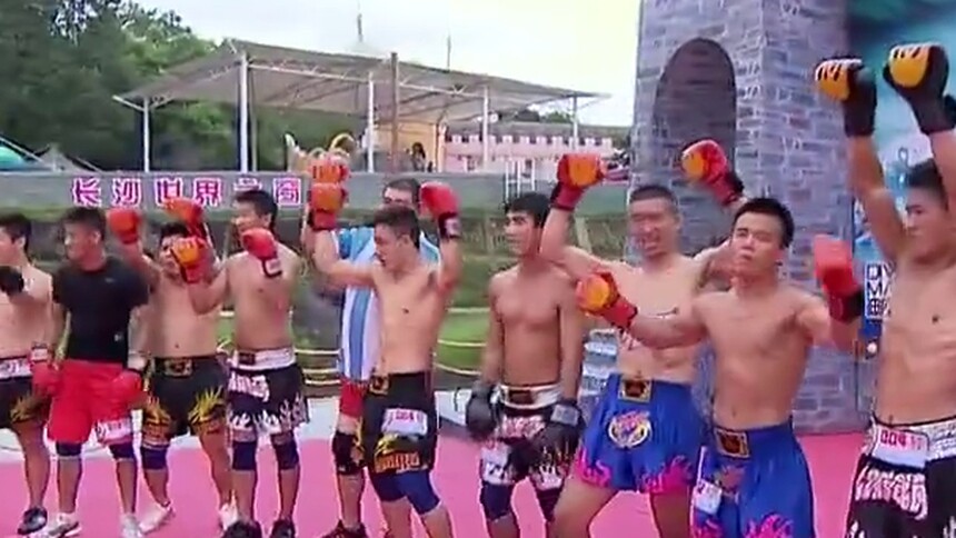 大力水手20140831期：20强种子选手轮番挑战大力王