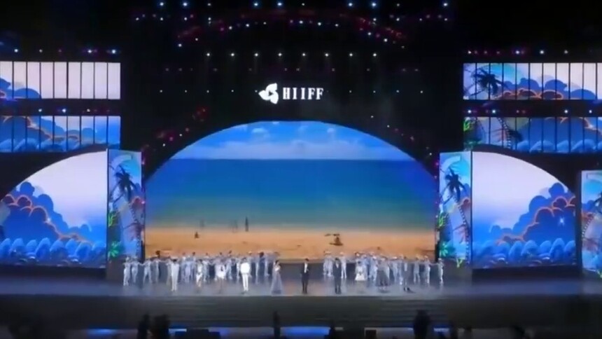 海南岛国际电影节开幕式李兰迪 孙艺洲 邢菲等青年演员合唱热情洋溢