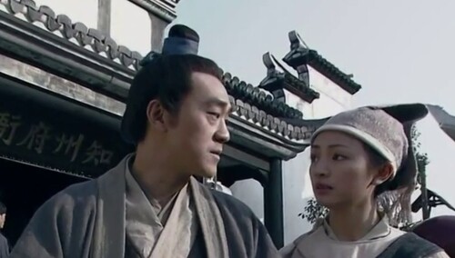大宋提刑官 第4集