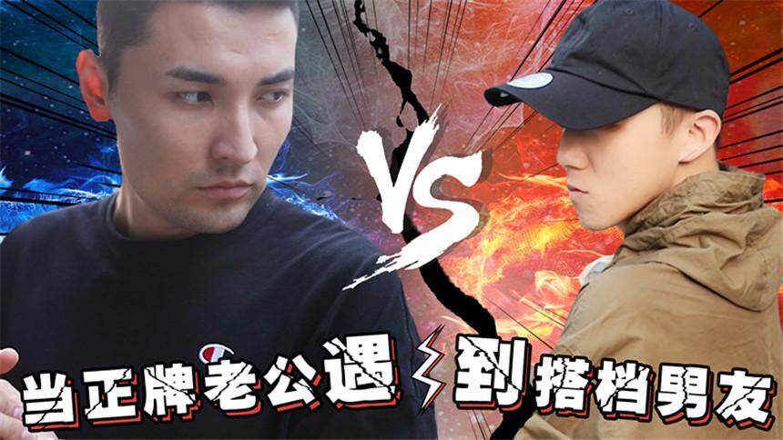 【森巴兔Locker】想象力丰富的人总是在脑子里参与各种综艺节目，于是憋不住自己也拍了一个？