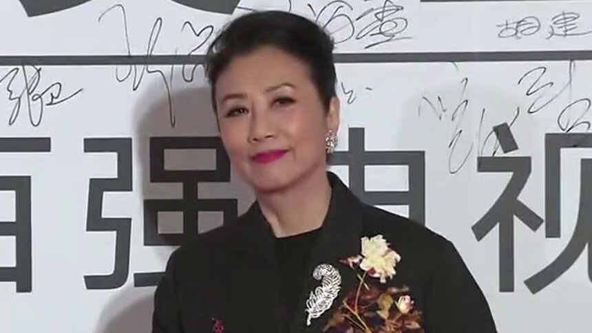 【汪明荃】第二十六届华鼎奖红毯