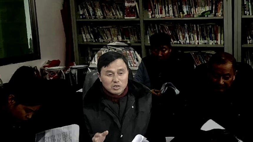 一片丹心照苗乡 追忆湘西自治州强戒所原纪委书记向纹