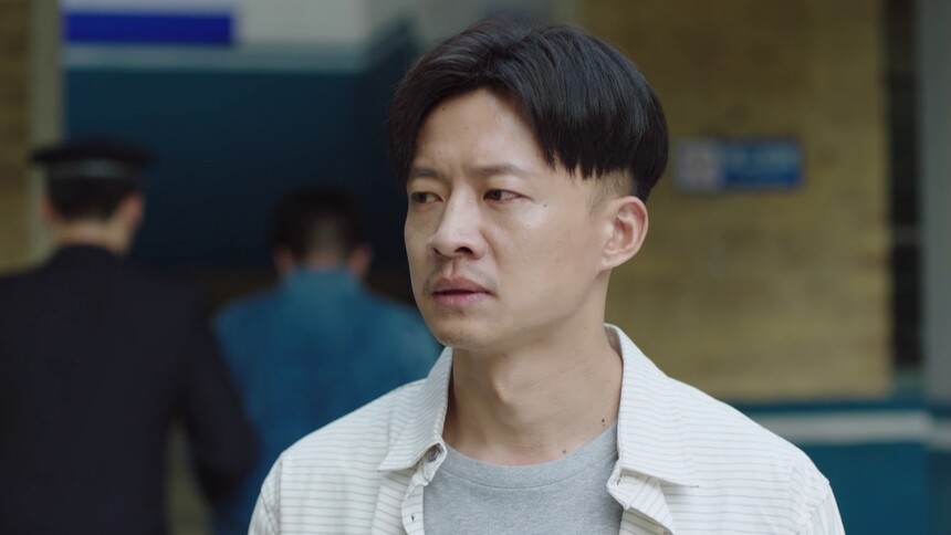 我怕来不及 第10集